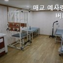 실버든든