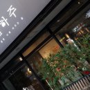 하대동236 이미지