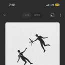 십일월오일 이미지