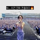 가수 화사 이미지