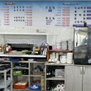 일송활어회 이미지