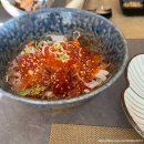 거제 고현 국내산 숙성생참치회맛집 / 통영문참치 거제고현본점