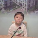 5월27일 아나운서 Alfred (김은율)입니다 이미지