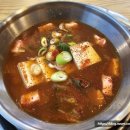 삼겹살집 이미지