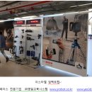 임팩트랩