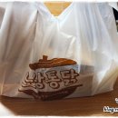 노랑통닭 지사동점 네이버블로그