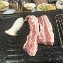 돌마루삼겹살