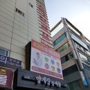 문 닫고 들어간 자녀의 마음 문열기 | 안산청소년상담 중딩 청소년딸과 같이 상담한 후기! 로고스심리상담센터