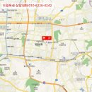 신흥로190 이미지