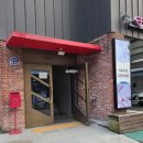 멍때리는 고양이 | [야옹이네고양이]수원고양이카페 경기도 아이와 동물 사심채우기