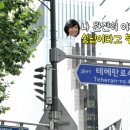 강남홍어 네이버블로그