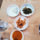 양푼이동태탕 이미지