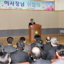 이종인 노컷뉴스