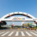 한국농수산식품유통공사화훼공판장 이미지