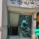 (주)명성종합환경 이미지