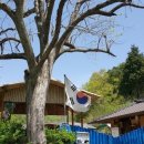 한실황토민박집 이미지