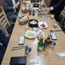 백년회로 이미지