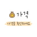 bhc 신정네거리점