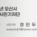 절골길 이미지