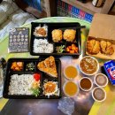 코레와카레 수성점 이미지