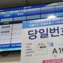A0001 이미지