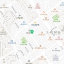 교촌치킨(가락2호점) 이미지