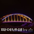 중앙LED 이미지