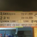 돈사모 이미지