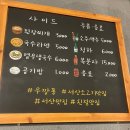 우깡통 이미지