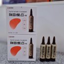 봉동종로약국 이미지