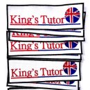 킹스학원 이미지