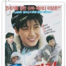 담다디