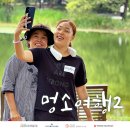 소여1-1 이미지