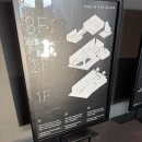 신흥동남경회관앞 | 속초 / 먹고 또 먹는 여행 (신토불이감자옹심이,술빵,청초수물회,고궁회관 가오리조림,남경막국수)