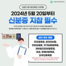 구영올바른마취통증의학과의원 네이버블로그