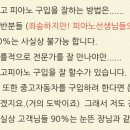 부곡로 121 이미지