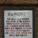 황구생각