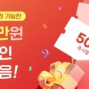 교원 이미지