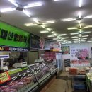 참고깃간군산점 이미지