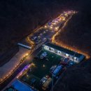 옴니버스 캠핑장 이미지