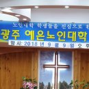 예은교회 이미지