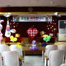 대구장산초등학교 이미지