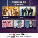 엔씨티주민센터 127 KWMF 2019 in Manila 출연 이미지