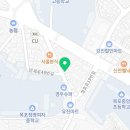 정명여고정문 이미지