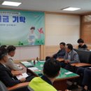 (주)피디텍 광양알뜰주유소