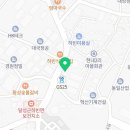 하빈농약사 이미지