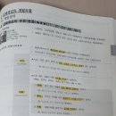 원페이지 이미지