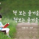 경동화로
