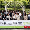 케이호텔 이미지