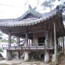 요수정 이미지